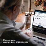 Топ 10 популярных медицинских услуг, которые можно получить бесплатно